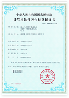 荣誉证书10