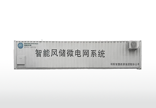 储能集装箱系统图片